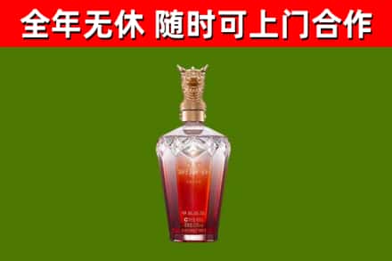 惠州市回收剑南春价格