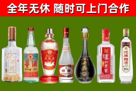 惠州市回收老酒价格
