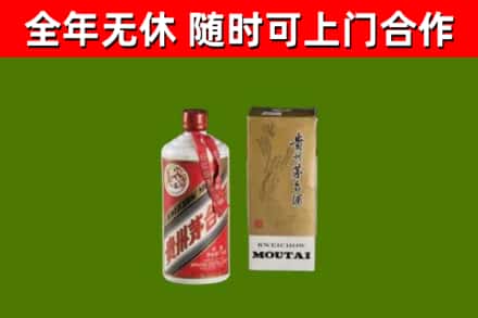 惠州市回收铁盖茅台酒
